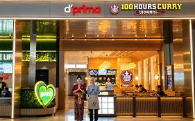 d'primahotel Airport Jakarta Terminal 3 Wellness Center